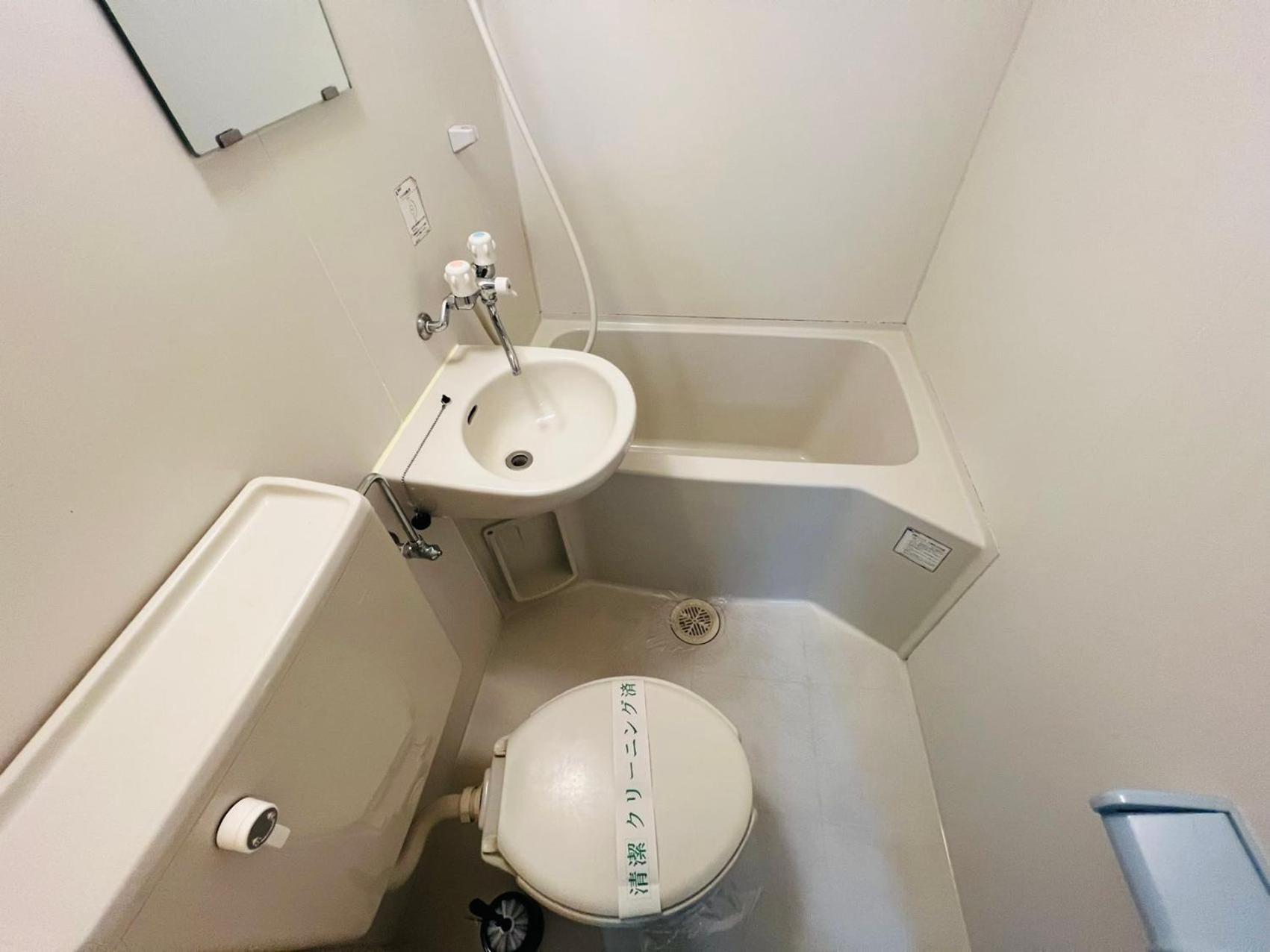 Okubozyz Apartment Токио Екстериор снимка